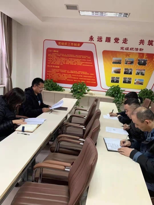微信图片_20210304210757
