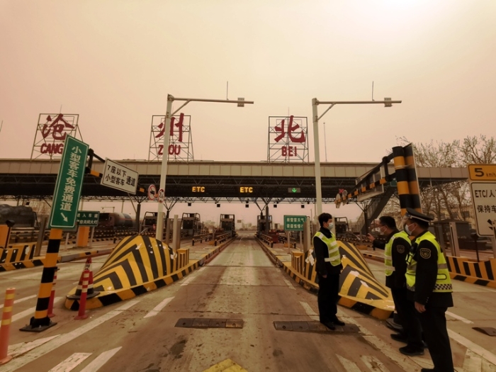 微信图片_20210316102021 微信图片_20210316102021