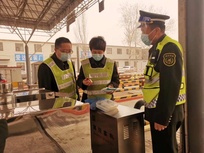 微信图片_20210316102013 微信图片_20210316102013