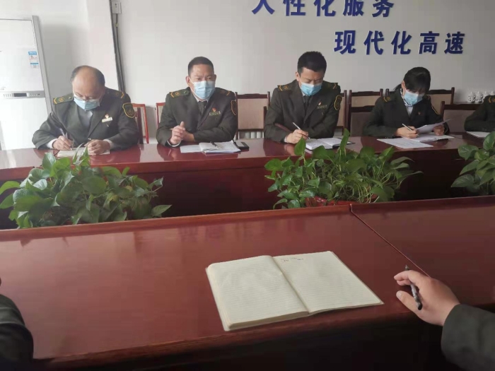 微信图片_20210331154918