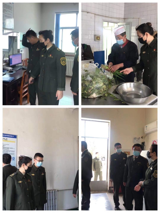 微信图片_20210403112925