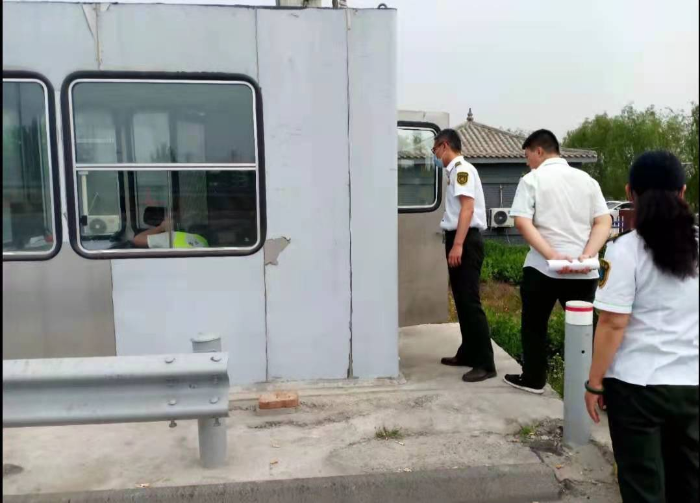 C:\Users\bangongshi\Desktop\张津津\图片2