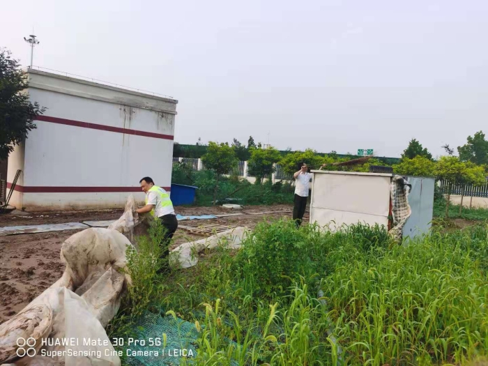 微信图片_20210721085639 微信图片_20210721085639