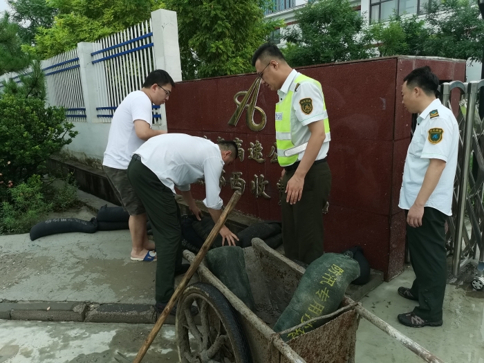 微信图片_20210729085558