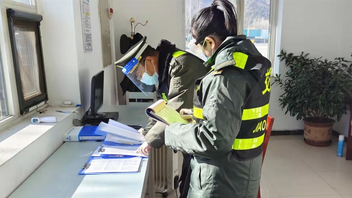 微信图片_20211111104109_副本