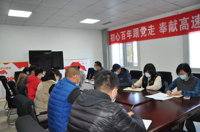 微信图片_20211117151713