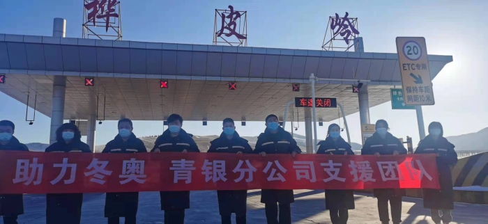 微信图片_20220210181721