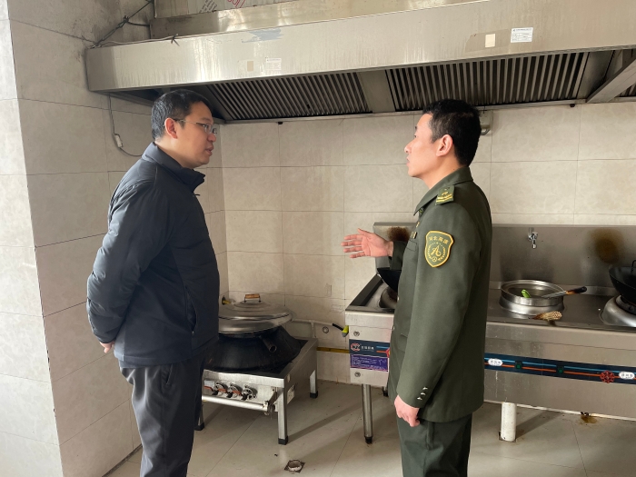 微信图片_20230216164349