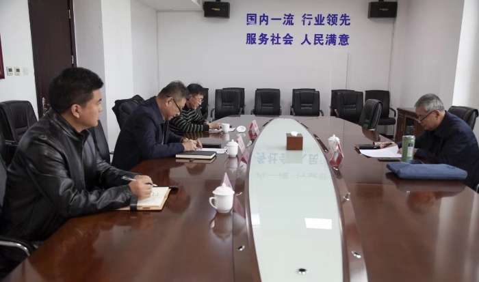 微信图片_20231129094534