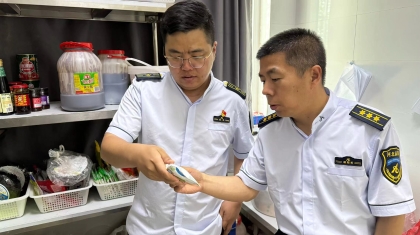 F:\00.分公司季度检查\2024年一季度\02办公室\宣传\6月\3检查食堂2 F:\00.分公司季度检查\2024年一季度\02办公室\宣传\6月\3检查食堂2