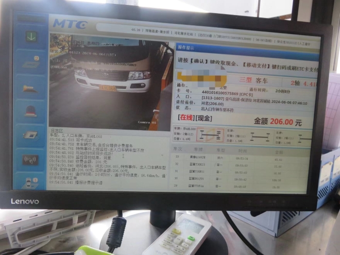 fe27fd05fdc41628ea49c80a92b34f0 fe27fd05fdc41628ea49c80a92b34f0