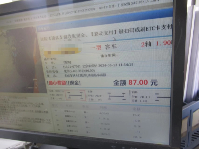 dca6efa33d2967648ef5586458d8e49 dca6efa33d2967648ef5586458d8e49