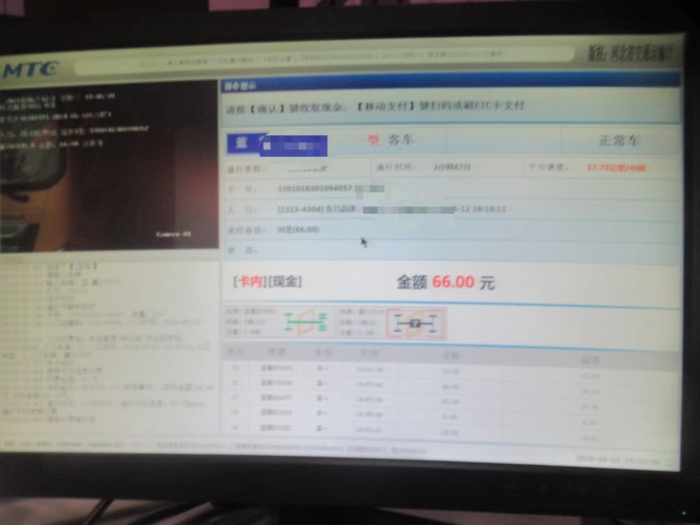 ed6ab171c3b279cb53331c43081b418
