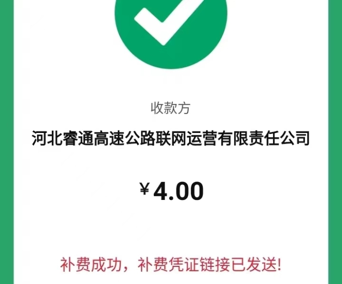 3a65810ae7516845ed78bf6f25869ae