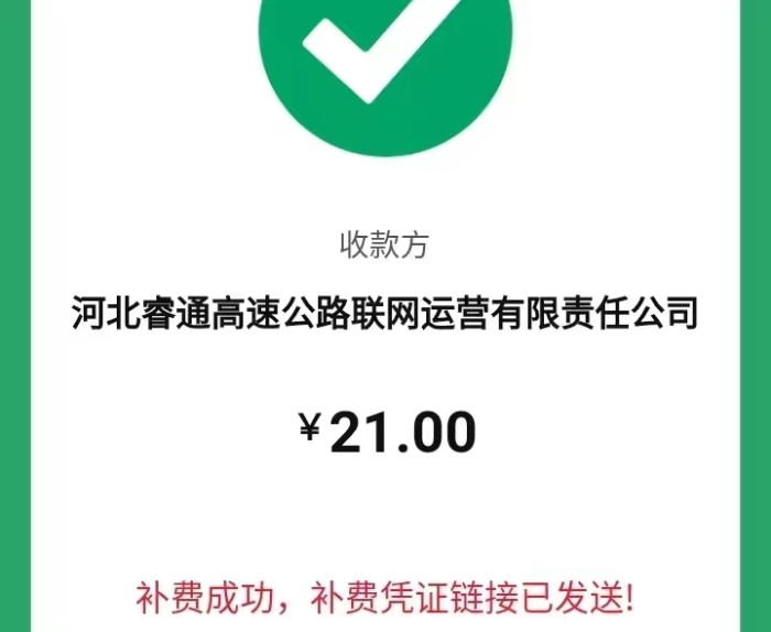 434c76b4f114a46c7db08bd40747e5f