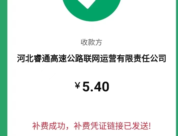8532bfea74d9cf66ece340fe8d034a9