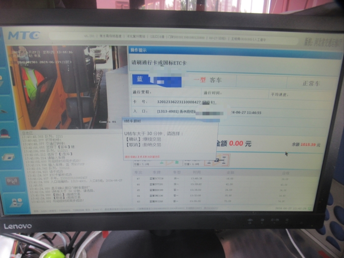 52cef41a746205c91dd9bc36ee1199e