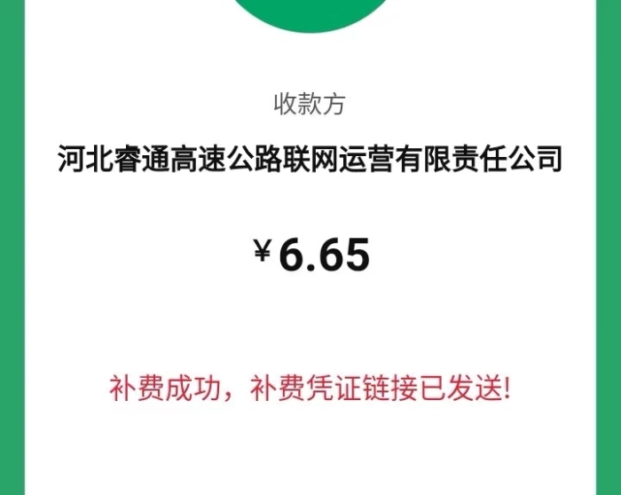 2db99ccf8d577f5ec0f2d36092ceb82