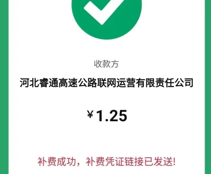 b31c1efdb775f3eb5e26cb6b30cf0f6 b31c1efdb775f3eb5e26cb6b30cf0f6
