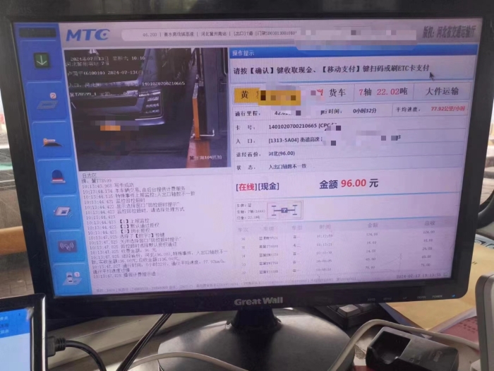 3121f706bcd2f04dc88e904064056dc