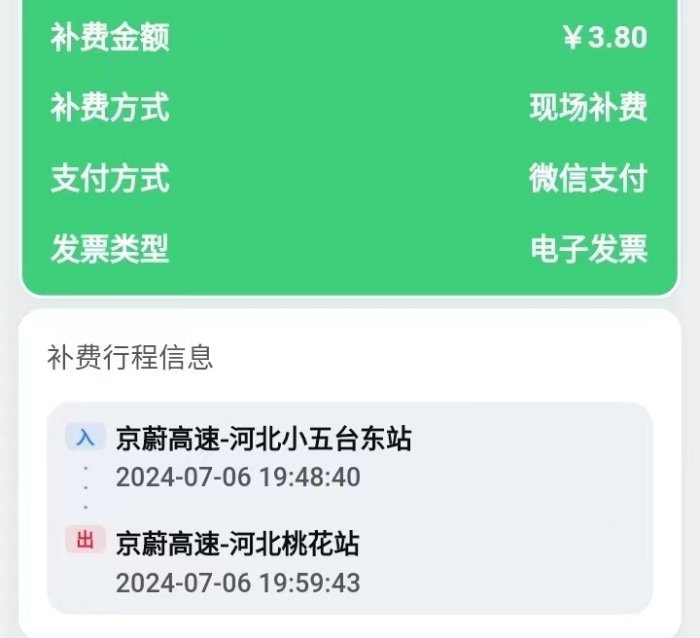 dac92ce0ad75a6b1440dc870e976a3f