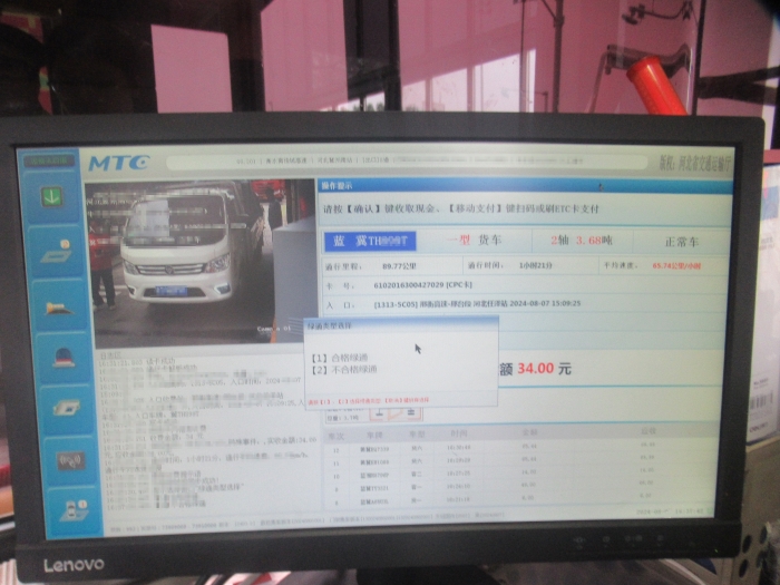 d4afa66f4e2376979a4b9a29c99a978 d4afa66f4e2376979a4b9a29c99a978
