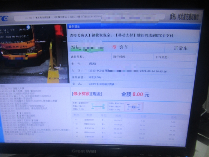 fd26cbbd403576cb16b9bfb55c451da fd26cbbd403576cb16b9bfb55c451da