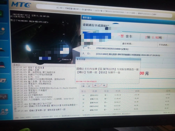 ac02bc5a295675b8be08070623485bf