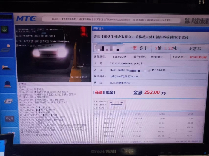 e2e1f03de9daa834fac47836ccaadcd e2e1f03de9daa834fac47836ccaadcd