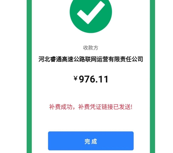 8eaf94e48b9d2de9c7ec3dca592d391