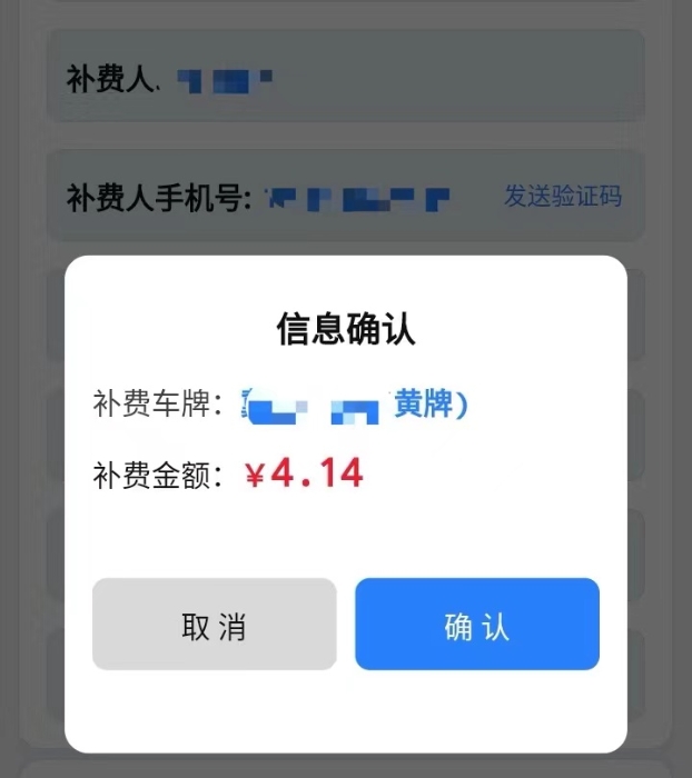 b0dc3ae8beacfe941cb5df1b3f16b41