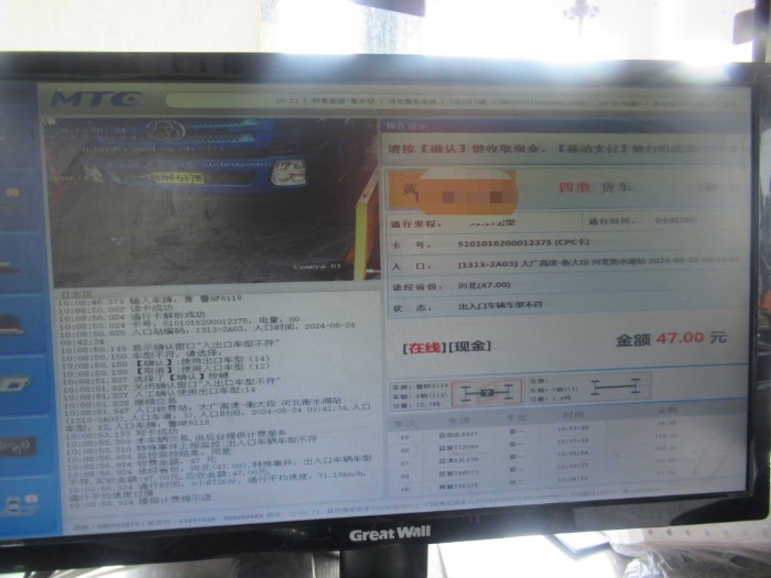 118470bfdf358ee66b516a08e20a93b