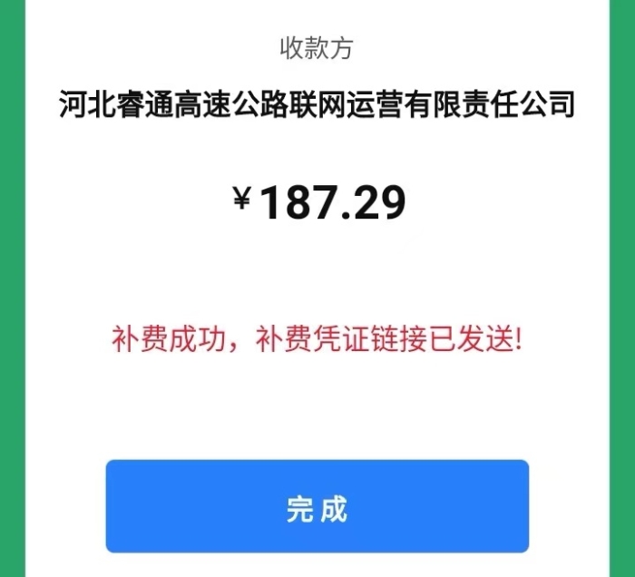9179e4d66be8710b889919beba9b035