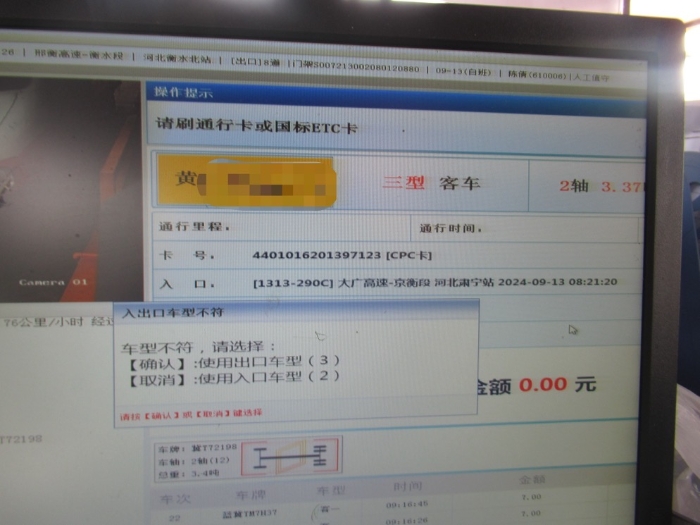 13649ff33f32d3c463d484940f28866