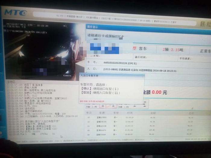1cc9471cfb986e6743698f83330bbfe