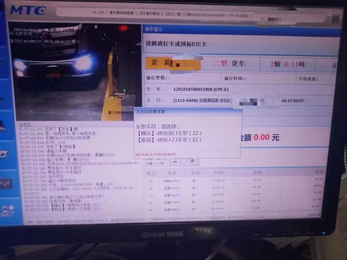 fd3673a3fefb89f3f1f31957ee424b3