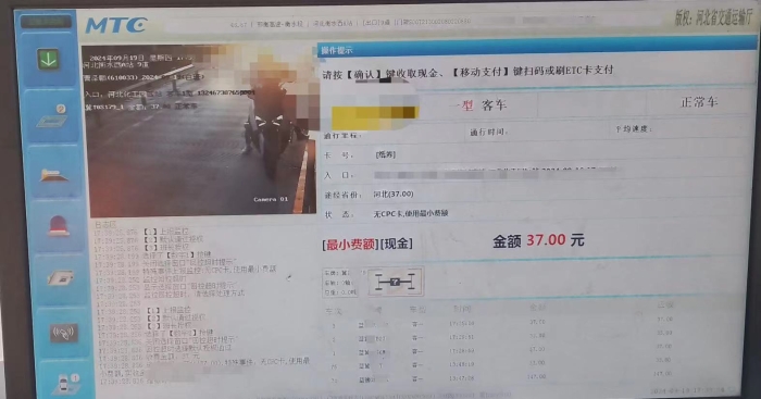 e171bffe844e49f1ac6fddac2523a1b