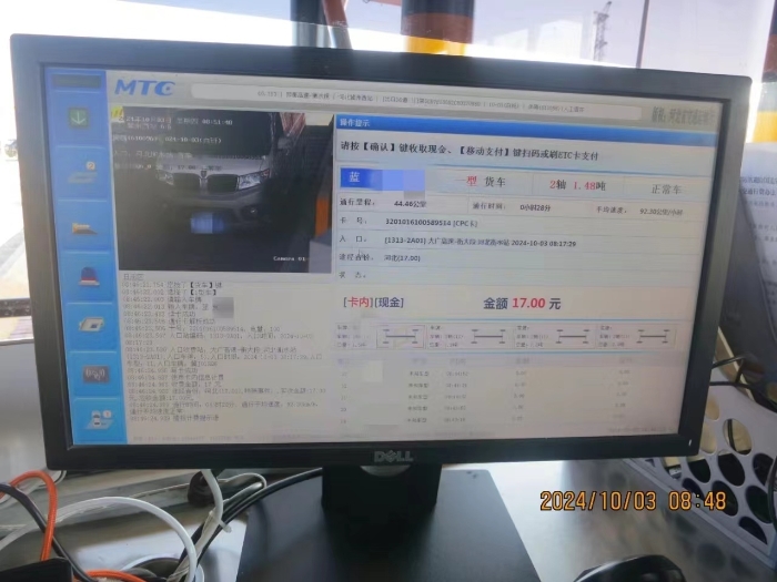 a10ea46c0bdc7243e2c6d1bb8695d8a