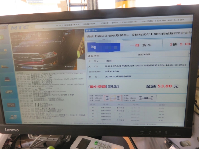9a3095f57c428affa0f5e3ae984157d