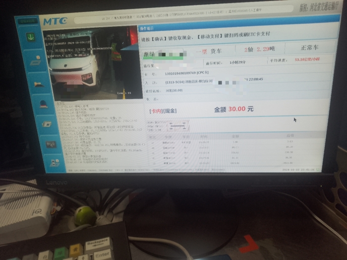 bb48cff7a9513c405736dae41c6937c