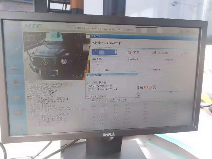 e0b790422b81138c69518f59442eb6d