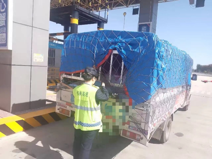4036eedc0697b3640a5ff441f92aa30