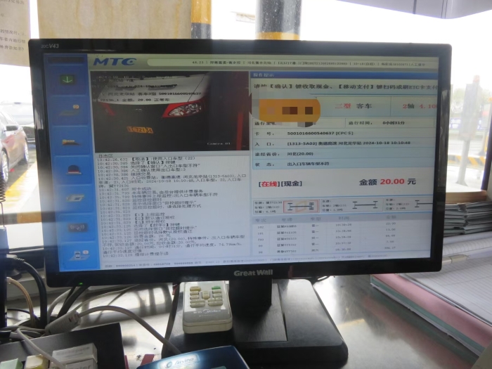 85915263e45a803d3a41b6980750834