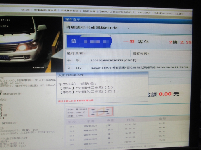 7d96fb85993b05736d2fc7d11fc1a2a 7d96fb85993b05736d2fc7d11fc1a2a
