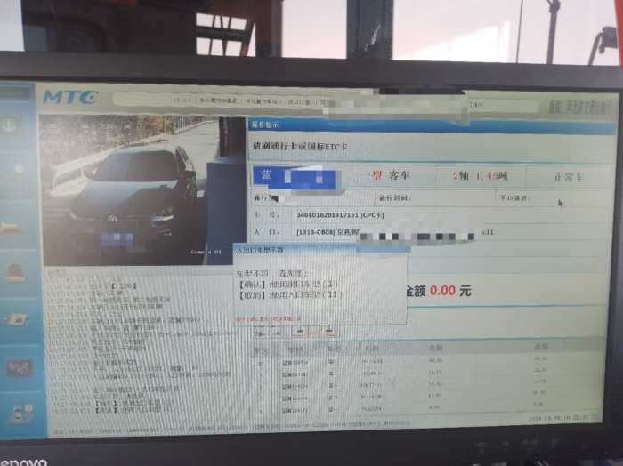 e932b4a16371cc741240be4242ce5a0 e932b4a16371cc741240be4242ce5a0