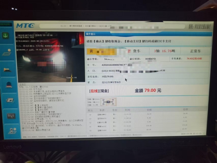46428ba758fc18bbffa4011caf98885