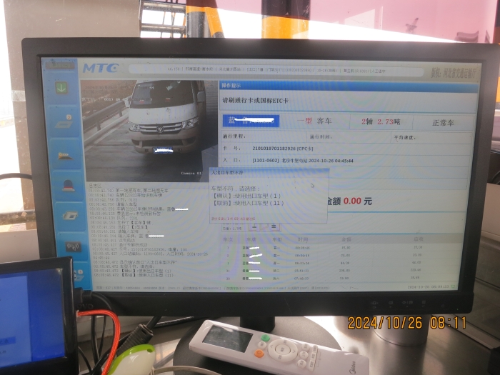 47c183ff395cfe05118f6979b591527 47c183ff395cfe05118f6979b591527