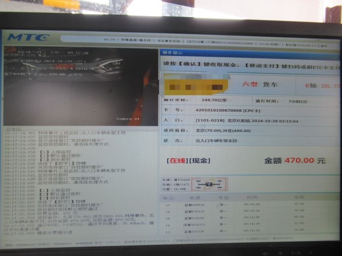 2d1c627b6f71e1b9bf407f1b5a4f8bb 2d1c627b6f71e1b9bf407f1b5a4f8bb