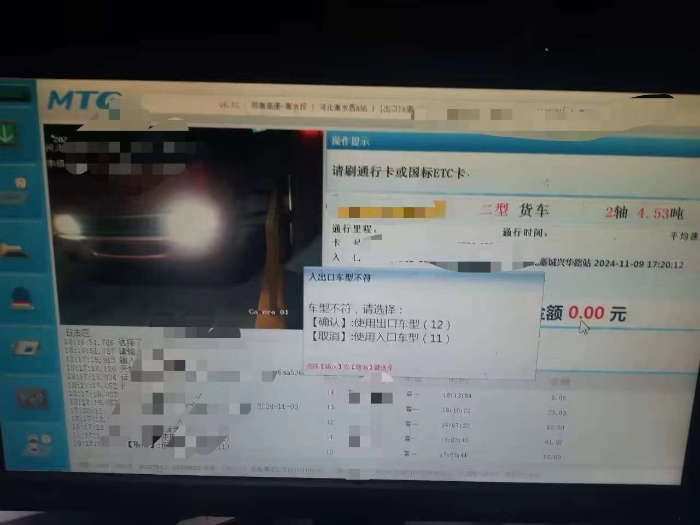 eaec4172852b00b19e49531b2c91460 eaec4172852b00b19e49531b2c91460